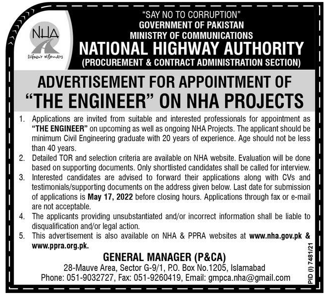 NHA Jobs 2022